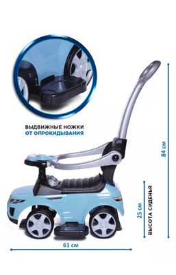 Машинка каталка толокар