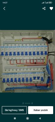 Elektirik xizmati