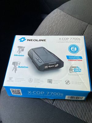 Neoline 7700s sotiladi