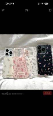 Barcha turdagi Iphone telefonlari uchun chexol