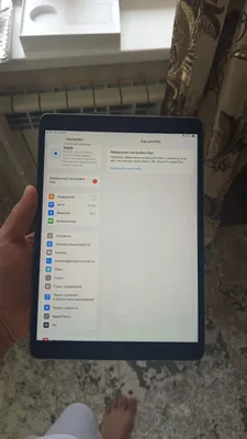 Ipad air 3 wifi 64gb