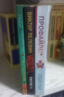 Книги в мягком переплете