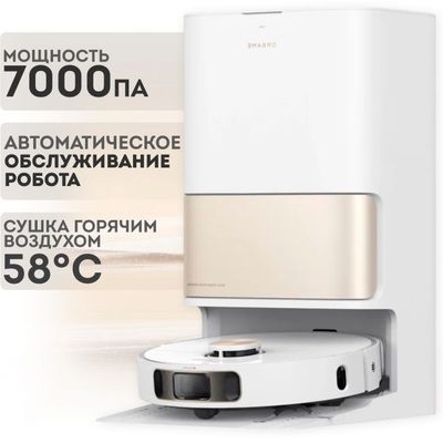 Робот пылесос Dreame L10 S pro