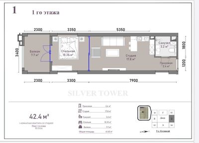 Хонадон | Квартира 42.40 м2 1 хонали | Продаётся 1 комнатная квартира