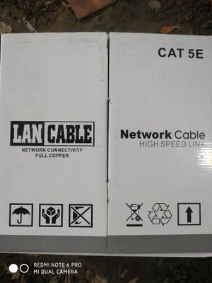 LAN кабель UTP 5
