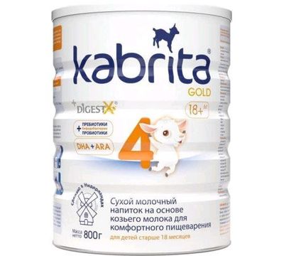 Kabrita 4