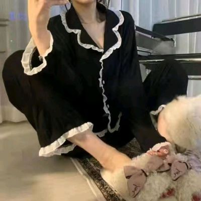pijama Xitoy