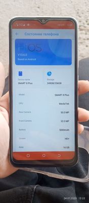 Smart 8plus sotildi