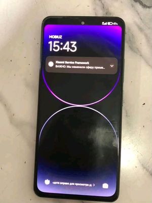 Poco f3 5g