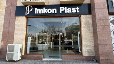 Imkon plast rasmiy showroom