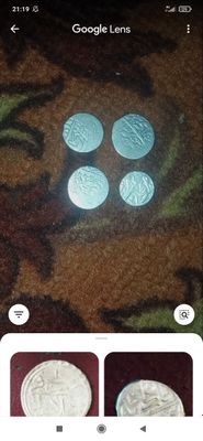 kumush tanga narhi 500$qadimi 1877 yil