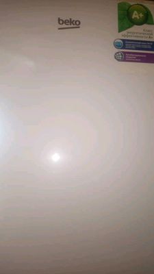 Продаётся Холоделник интресно
