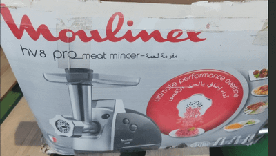 Мясорубка Moulinex ME542810