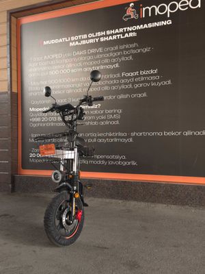 Elektro moped nasiya 6 oyga / электромопед, выкуп