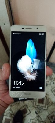 HUAWEI U02 srochna