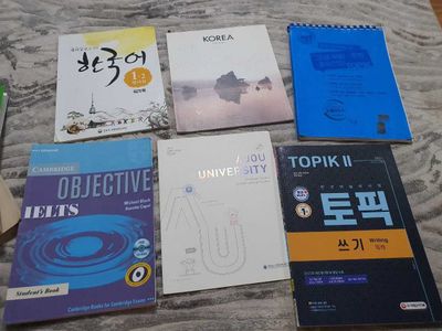 Книги по корейскому языку выучить самостоятельно