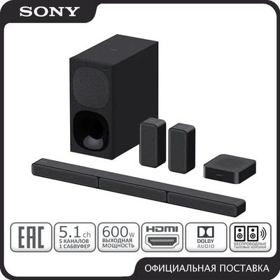 Саундбар Sony HT-S40R 600w, 5.1 Dolby. В идеальном состоянии