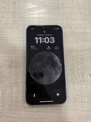 Iphone 12 kok
