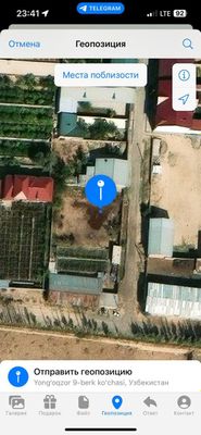 Quruq yer sotiladi 8sotih Qibray tumani