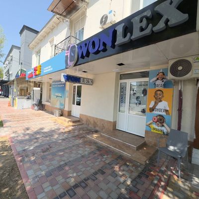 Продается нежилое помещение вдоль дороги 67м2 - Яккасарай ГАИ Глинка
