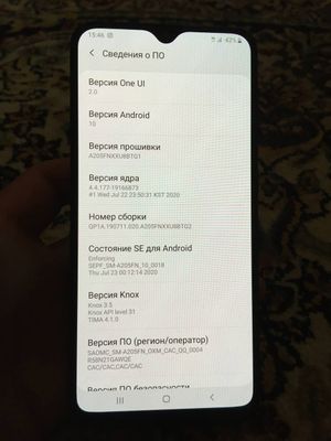 Samsung a20 karobkali