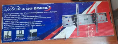 продаётся новый кронштейн