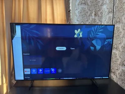 Продаю тв Самсунг Cu8000 50