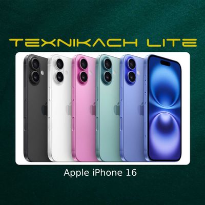 Новый! Apple iPhone 16 | Доставка Бесплатно