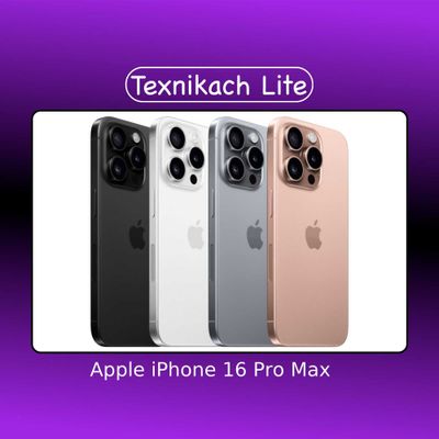 Apple iPhone 16 Pro Max Бесплатная Доставка