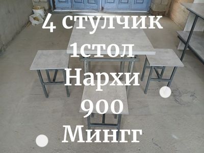 Stol stul sotiladi srochna holati yangi manzil Qashqadaryo Shaxrisabz