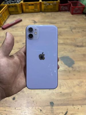 Iphone 11 ozi ideal