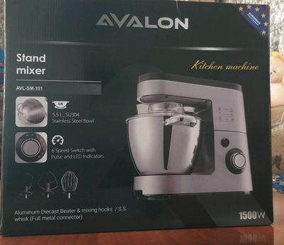 Avalon mekser sotiladi