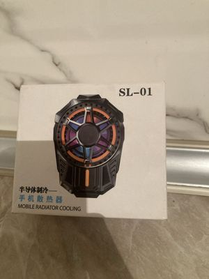 Kuller SL-01 mobile radiator cooling