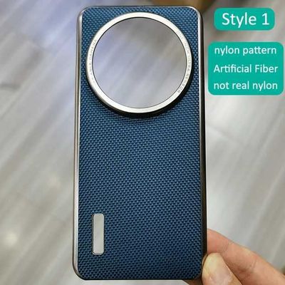 Защитный чехол для камеры Xiaomi 14 Ultra , из синтетического волокна