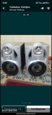 Muzikalni sentr Panasonic + LG kalonka