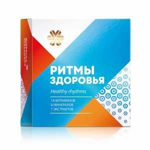 Витаминно-минеральный комплекс «Ритмы Здоровья»