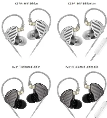 Новые запечатанные проводные планарные наушники KZ PR1 и KZ PR1 HI-FI