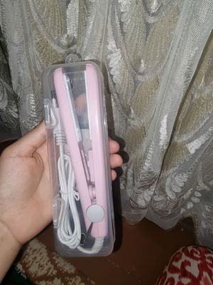 mini utuk