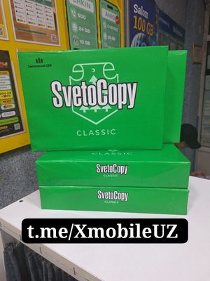 SvetoCopy