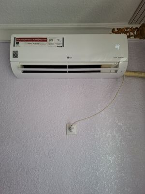 Кондиционер LG 12 дуалинвертер
