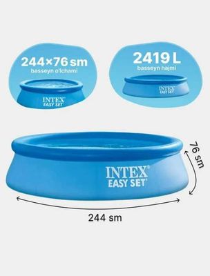 Надувной бассейн Intex Easy Set 28110, для детей и взрослых