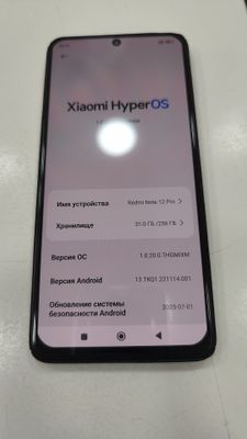 Redmi Note 12 pro