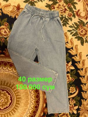 джинсы, размер 40