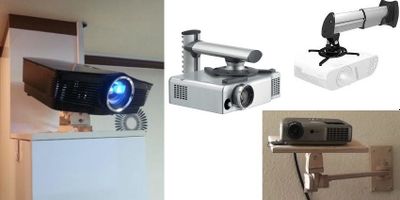 Проектор установка