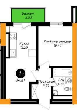 ЖК бизнес класса в Мирабадском районе 1300у.е. за 1 м2(PA)
