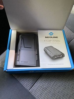Neonline 7700 sotiladi