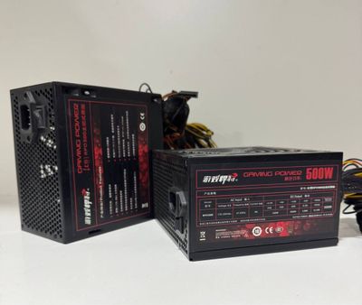 Gaming power pro 500w