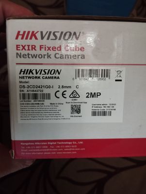 Продам видеокамеру hikvision DS-2CD2421