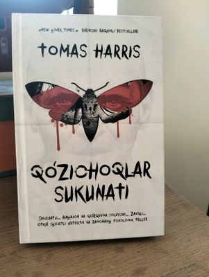 Qoʻzichoqlar sukunati