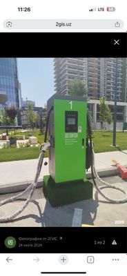Elektro stantsiya ishlab turgan Tayyor Biznes